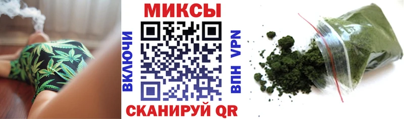 БУТИРАТ оксибутират  Махачкала 