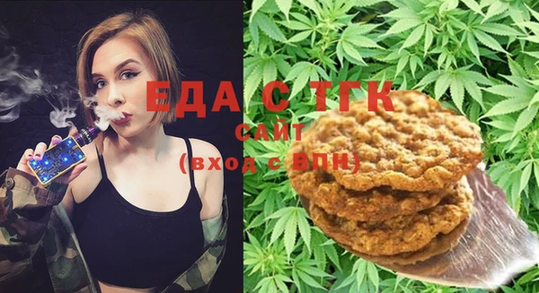 MESCALINE Няндома