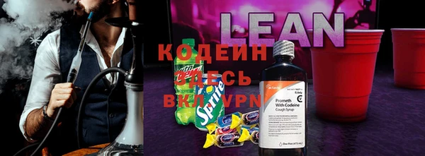 MESCALINE Няндома