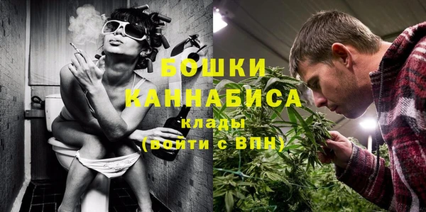 соль ск Радужный