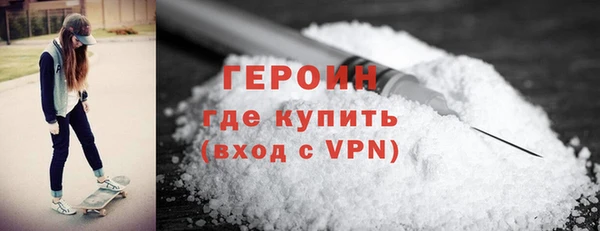 MESCALINE Няндома