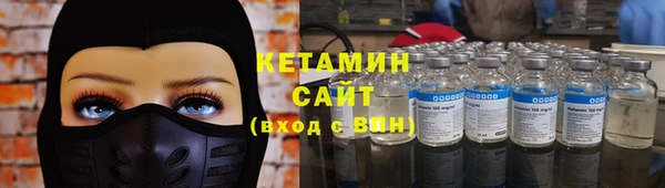 марки nbome Нягань