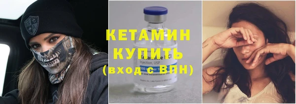 гидра Нязепетровск