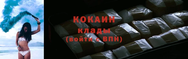 марки nbome Нягань