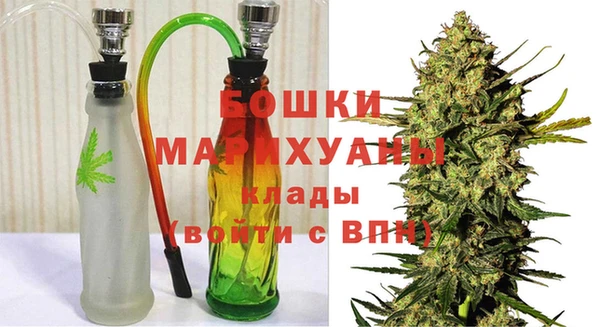 гашик Абдулино