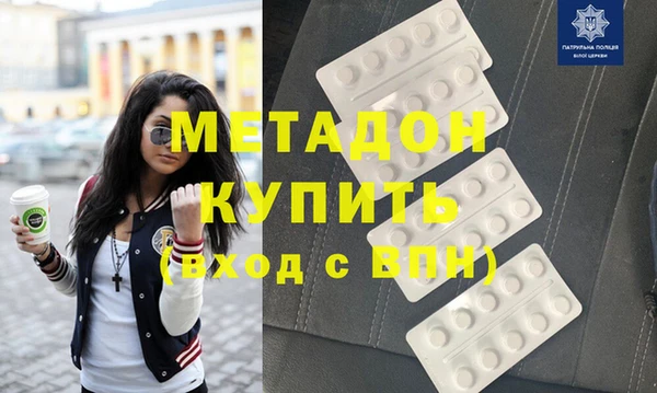 соль ск Радужный