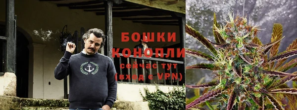марки nbome Нягань