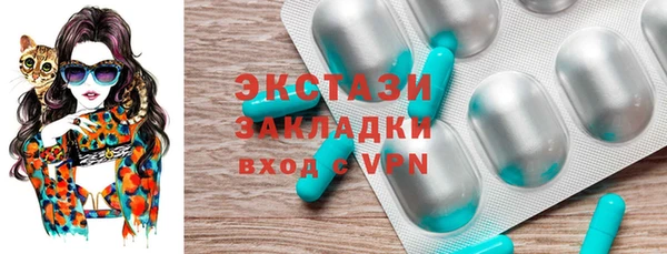 марки nbome Нягань