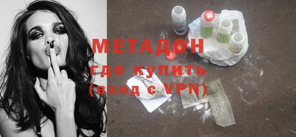 MESCALINE Няндома