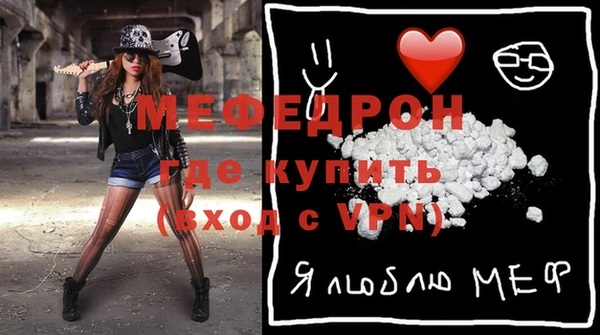 хмурый Пыть-Ях