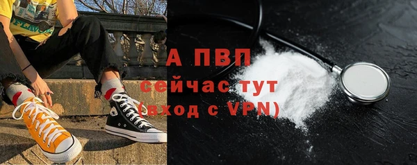 хмурый Пыть-Ях