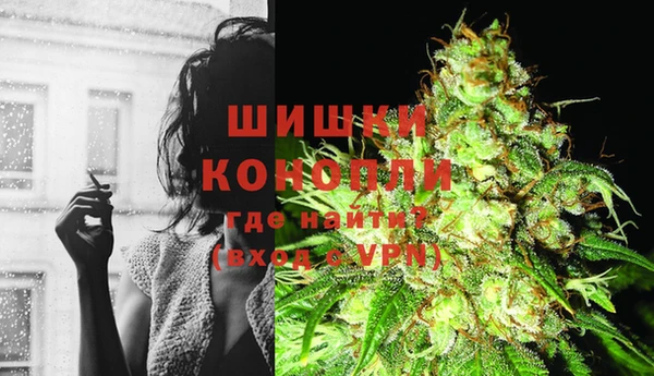 марки nbome Нягань