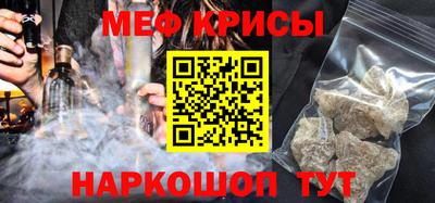марихуана Гусь-Хрустальный