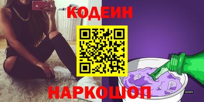 марихуана Гусь-Хрустальный