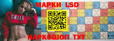 бошки Гусиноозёрск