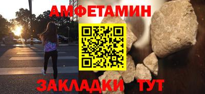 гашишное масло Гусев