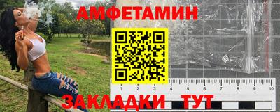 бошки Гусиноозёрск