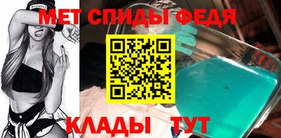 бошки Гусиноозёрск
