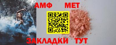 гашишное масло Гусев