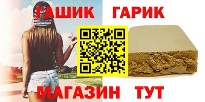 кокс Азнакаево