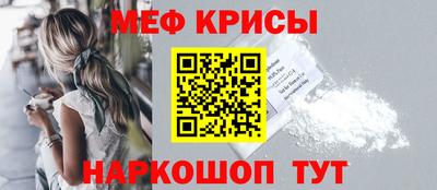 гашишное масло Гусев