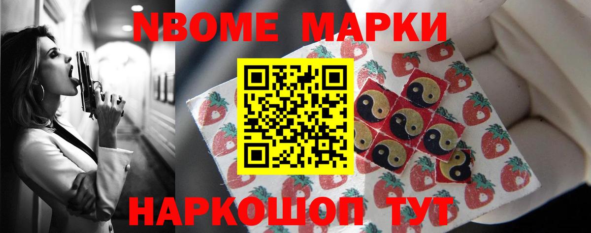 LSD-25 экстази ecstasy  LSD-25 экстази кислота  Махачкала  Вход с VPN 